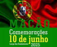 Ler notícia: Município e Liga dos Combatentes juntos nas comemorações do 10 de junho