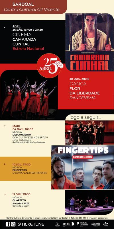 Cartaz Cinema, dança e música